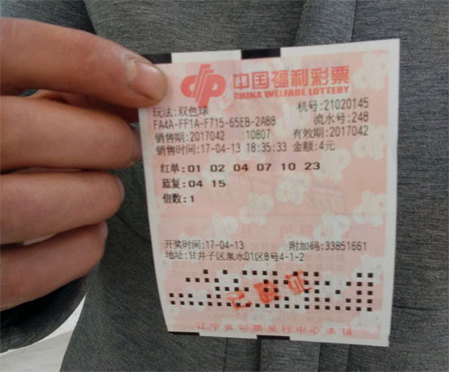 国产成人a在一区线观看高清