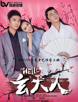 国产做受高潮动漫